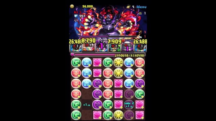 【ガンダムコラボ】ジオング降臨の演出がやばい！パズドラ#shorts