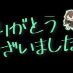 【パズドラ】今までありがとうございました！