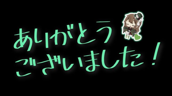【パズドラ】今までありがとうございました！