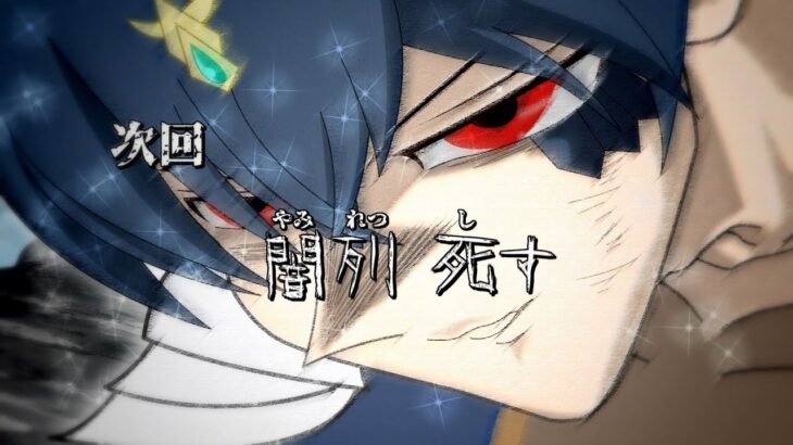 【ゆっくり実況】変身遊戯から闇列剥奪!! 次回、闇列死す。デュエルスタンバイ!!【パズドラ】【遊戯王コラボ】