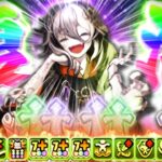 【ゆっくり実況】あの”ミカゲ”が最強になって帰ってキターｯ!? いざ億兆リベンジへ…!!!【パズドラ】