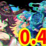 母の日！超重力！神引き！【パズドラ】