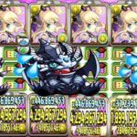 無限花火！サレーネ艦隊！メタドラカーニバル！【パズドラ】