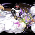 ジューンブライドクソコラ選手権【パズドラ】