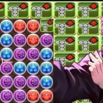 チン消しを極めた五条が最強すぎる【パズドラ】