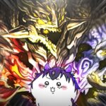 【ゆっくり実況】帰ってきた ヴリトラチャレンジ!!! ~混沌の億兆龍 編~【パズドラ】【未知の新星】