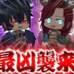 【ゆっくり実況】最凶襲来！？ 裏切りの「暗黒龍」と「雷霆龍」【パズドラ】【チャレ14】