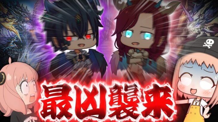 【ゆっくり実況】最凶襲来！？ 裏切りの「暗黒龍」と「雷霆龍」【パズドラ】【チャレ14】