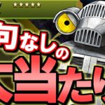 【代用&立ち回り解説付き】★5新キャラのセブンガーは超強力なので確保推奨!!ウルトナのスタメンサブ候補です!!～7月のクエスト チャレンジLv.15～【パズドラ】