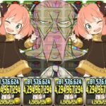 一撃615億⁈ エレガントシステムがヤバすぎる【パズドラ】