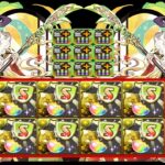 カエデシステムで千手勝てちゃう時代ｷﾀ―――(ﾟ∀ﾟ)―――― !!【パズドラ】