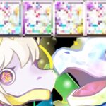 ガチャドラ〇〇編成がヤバすぎる【パスドラ】