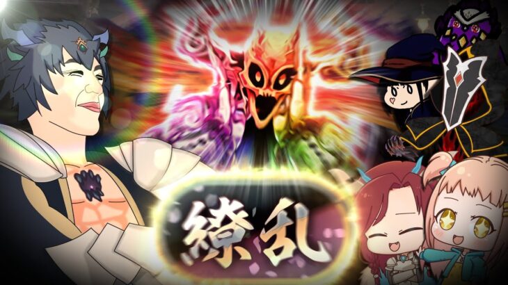 【ゆっくり実況】遂に実装 百花繚乱４!!! チャンネルメンバー総力戦で「繚乱」を掴み取れｯ!!!【パズドラ】