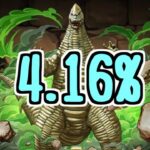 【生放送】明日以降のパズドラのモチベにかかわる大事な配信【パズドラ】