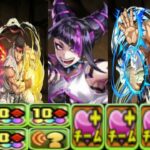ストリートファイターコラボがヤバすぎる【パズドラ】