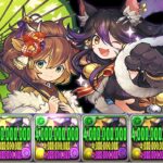 一撃720億⁈ カノクロ艦隊がヤバすぎる【パズドラ】