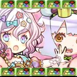 ロリコンビは億兆を粉砕します【パズドラ】