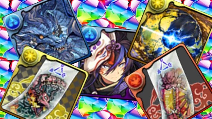 史上最強ガチャイベントの詳細＆オマケが美味すぎる【パズドラ】
