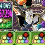 毒！加算！鬼火力！ハロウィンリンシアがヤバすぎる【パズドラ】