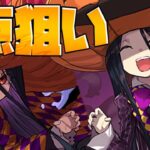 ハロウィンパイモン出るまで引いたらヤバすぎた【パズドラ】