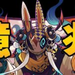 【レシート不要】ハロウィンキュウリ×お兄様がマジで強すぎる【パズドラ】