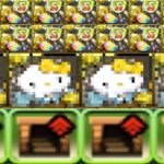 魔改造された〇〇キティで千手周れるのヤバすぎる【パズドラ 】
