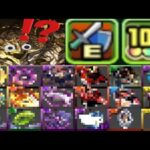10c武器のインフレがヤバすぎる【パズドラ】