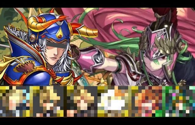 【炎上→逆転】実装前に魔改造⁈ 最強相方、サブ候補20選！【パズドラ】