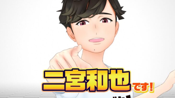 【パズドラTVCM】「VTuber二宮和也」篇 15秒