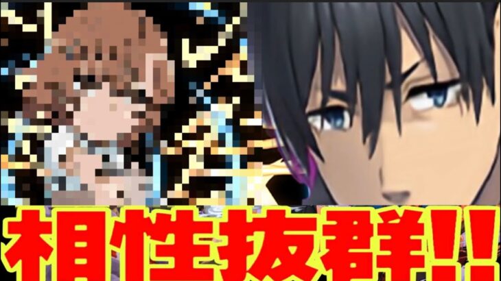 御坂美琴難民に朗報⁈早川アキはこの使い方がベストかも！【パズドラ チェンソーマンコラボ】