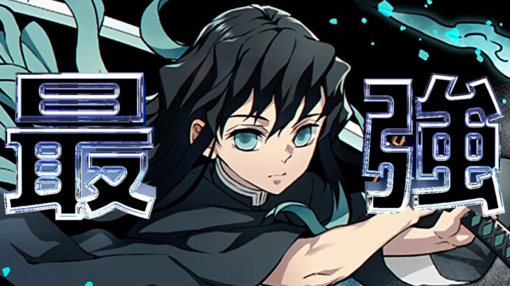 ダブル時透システムが最強過ぎてヤバすぎた【パズドラ】