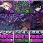 超絶魔改造されたヴリトラのヤバい使い方がヤバすぎた【パズドラ】