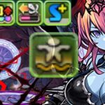 【ぶっ壊れ多数】既存キャラ大量超絶強化祭りがヤバすぎる【パズドラ】
