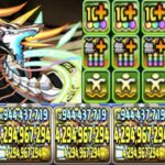 魔改造されたアポカリプスシステムがヤバすぎる【パズドラ】