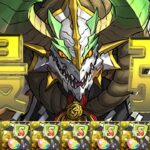 超重力も余裕！シヴァドラ超え⁈ 正月ノルディスシステムがヤバすぎる【パズドラ】