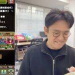 「修羅」チャレンジ！初見クリア！？【パズドラ】