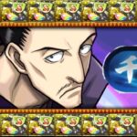 ノブナガシステムで千手勝てるのヤバすぎる【パズドラ】