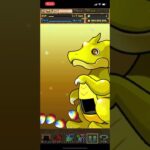 【パズドラ】配布で当たったんだが、なんや…これ…