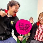 【生放送「極悪」チャレンジ！】マックスむらいのパズドラなんかやる！ 2024.2.26