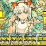 【完全復活】あの思い出が蘇る⁈ 魔改造されたミルがシステムになっててヤバすぎる【パズドラ】