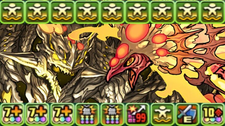 【最強復活】実質アグリ超え⁈ 確定最強陣ループ⁈魔改造されたヨグソトースがヤバすぎる【パズドラ】