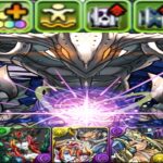 【運ゲー】歴代最強⁈火力覚醒７万倍⁈ 魔改造されたビッグバンを使ってみたらヤバすぎた【パズドラ】