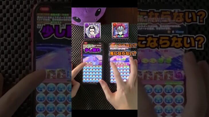 少し黙れ