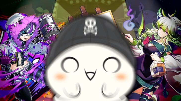 【パズドラ】適当にパズドラ←活動10周年パワー幻画師ガチャ