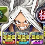 【相性抜群】最強バッヂ！実質最大HP500万⁈ オールヒロアカ編成で極悪勝てるのヤバすぎる【パズドラ】