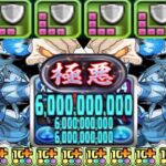 【前代未聞】幻画師ぶっ壊れ新キャラ！万能スキルシステム＋超絶火力はヤバすぎる【パズドラ】