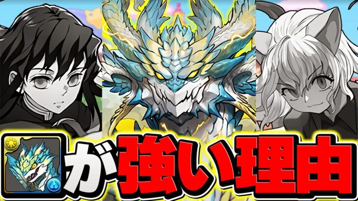 ノヴァが無一郎やメルエムより強い理由。→〇〇が圧倒的だからです。