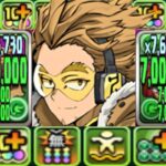 草属性最強⁈パズル教室すり抜け⁈ 魔改造されたホークスの極悪適正がヤバすぎる【パズドラ】