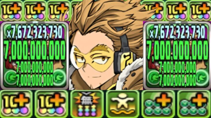 草属性最強⁈パズル教室すり抜け⁈ 魔改造されたホークスの極悪適正がヤバすぎる【パズドラ】