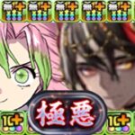 【パズル力＆レシート不要】交換枠史上最強⁈ライル×乳柱がぶっ壊れすぎて極悪おさんぽ余裕なのヤバすぎる【パズドラ】